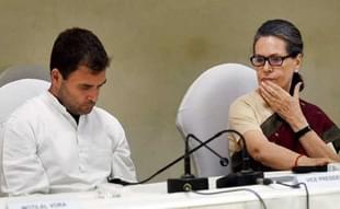 Sonia Gandhi and Rahul Gandhi ... the time is up for the Dynasty?